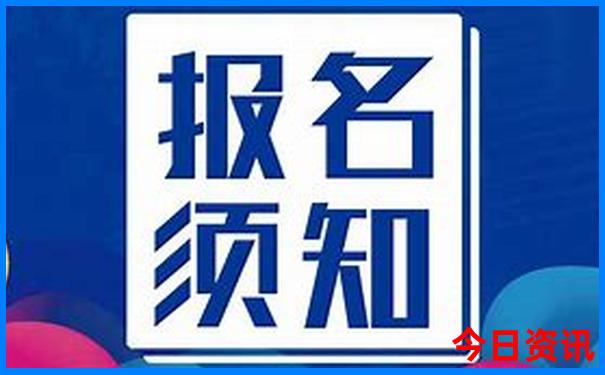 广西至云南自驾游最佳路线